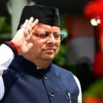 Dhami