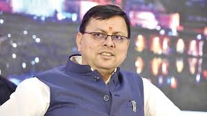 हरिद्वार भूमि खरीद घोटाले में धामी सरकार का बड़ा एक्शन