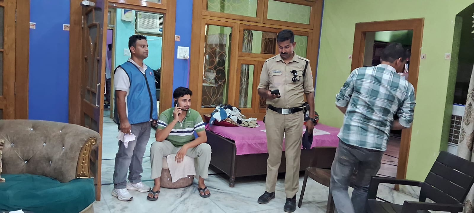 भूमि घोटाला